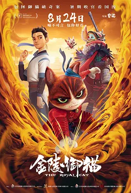 激情文学首页